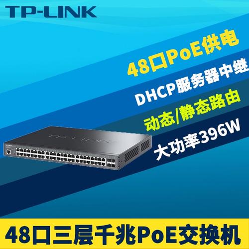 怎么查看wifi被多少个人连接